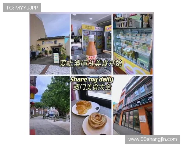 探索澳门最火平台：娱乐、购物与美食的完美结合