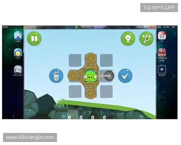 畅玩pc蛋蛋游戏官网手机版,体验全新游戏乐趣 畅玩pc蛋蛋游戏官网手机版,体验全新游戏乐趣