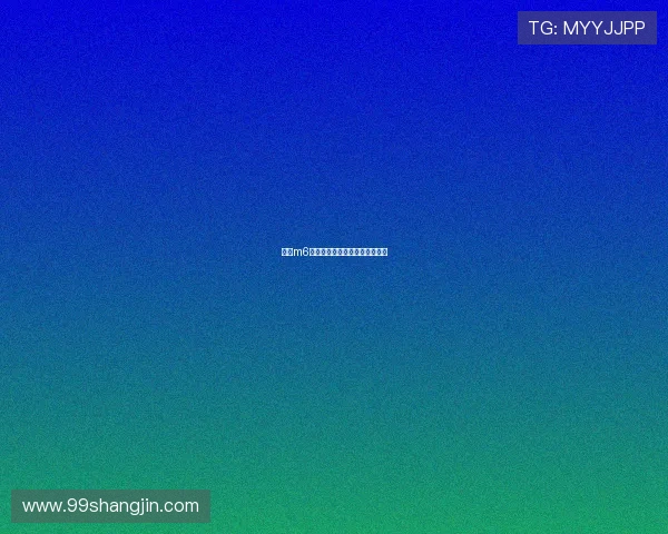 探讨m6米乐棋牌的合法性与安全性分析